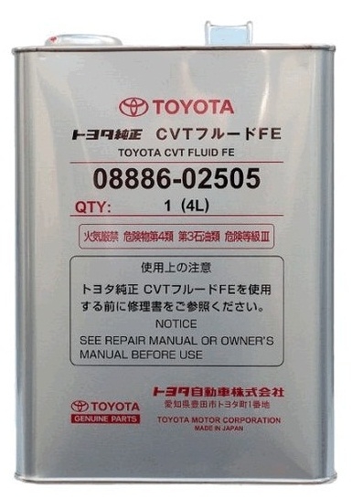 Auto Transmission Fluid (CVT-FE) - Click Image to Close